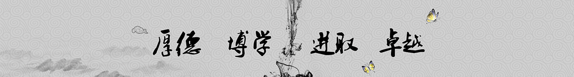嘉峪关康嘉保温工程